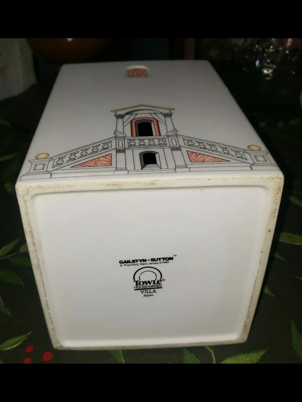 Towle vintage rare